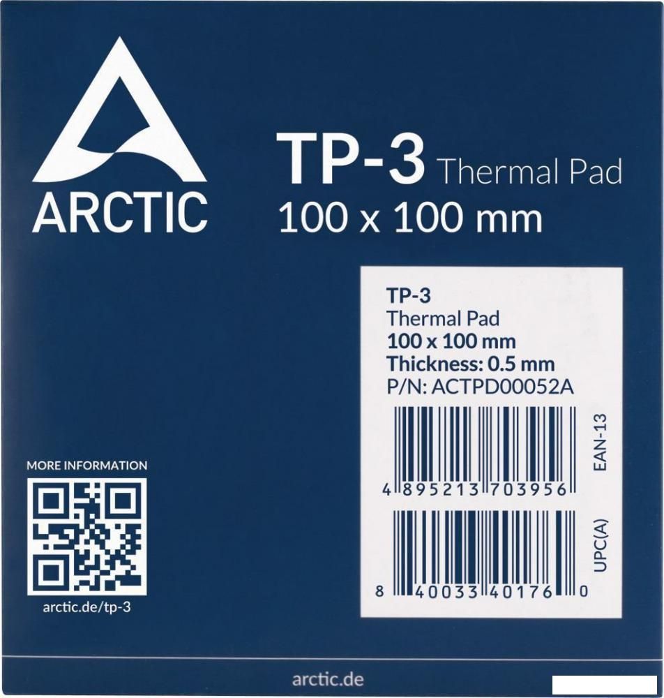 Термопрокладка Arctic TP-3 100x100x0.5 мм ACTPD00052A