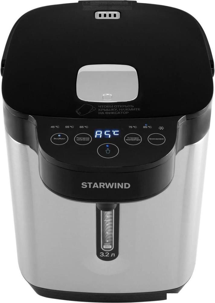 Термопот StarWind STP2725