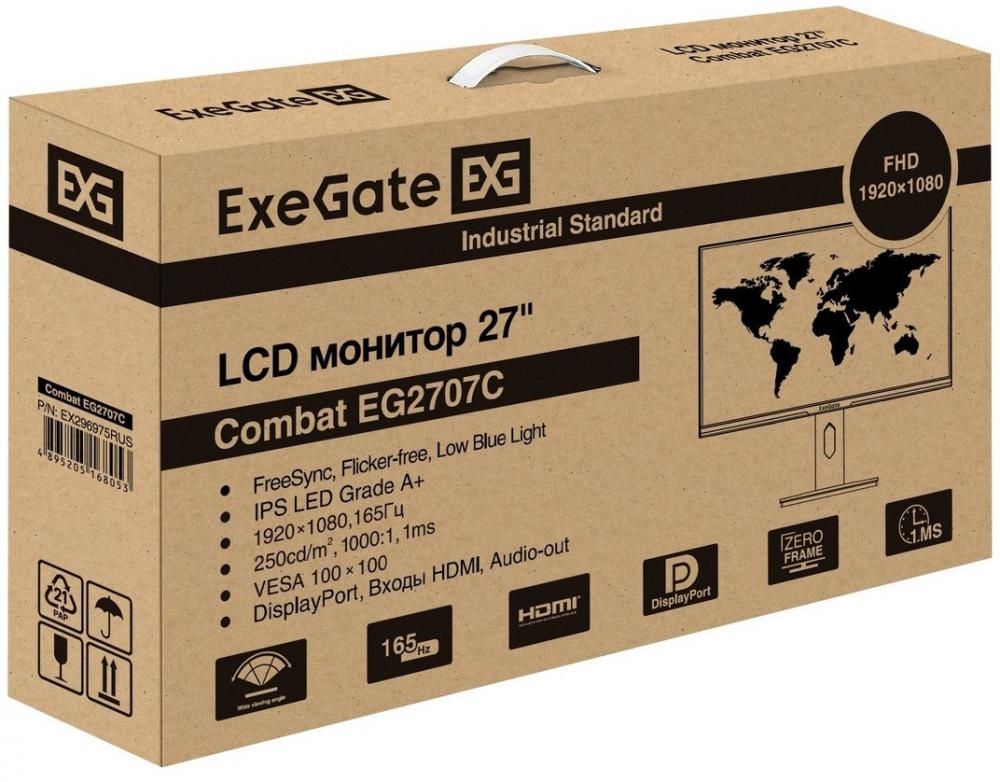 Игровой монитор ExeGate Combat EG2707C EX296975RUS