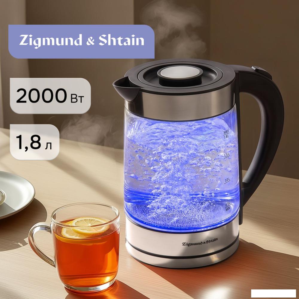 Электрический чайник Zigmund &amp; Shtain KE-913
