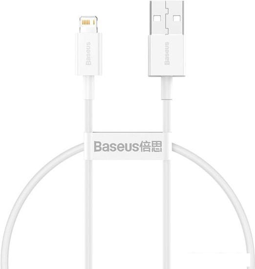 Кабель Baseus CALYS-B02