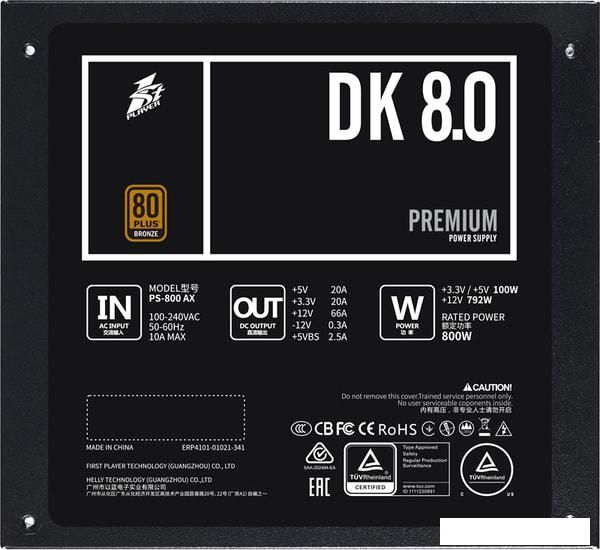 Блок питания 1stPlayer DK Premium 800W PS-800AX