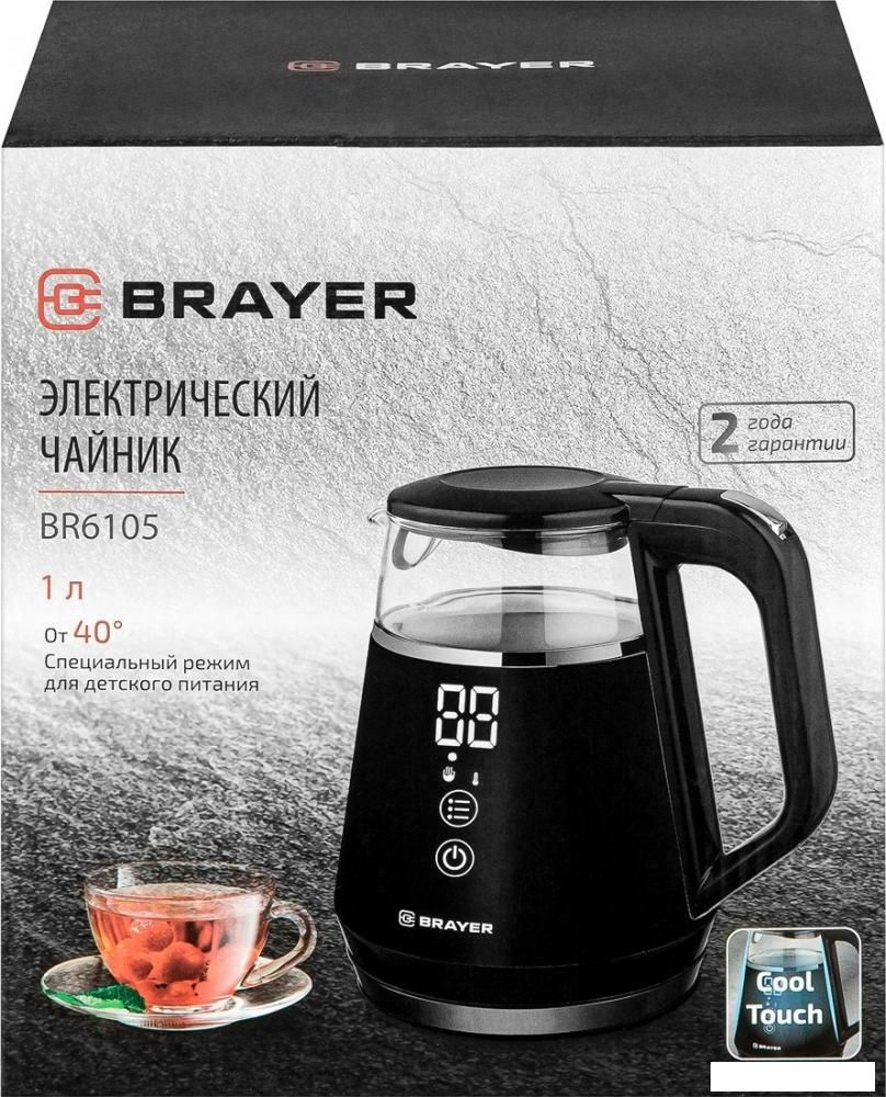 Электрический чайник Brayer BR6105