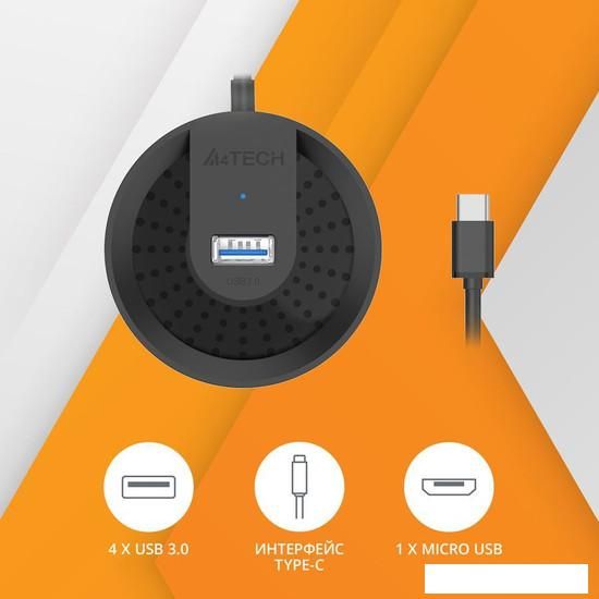 USB-хаб A4Tech HUB-30C