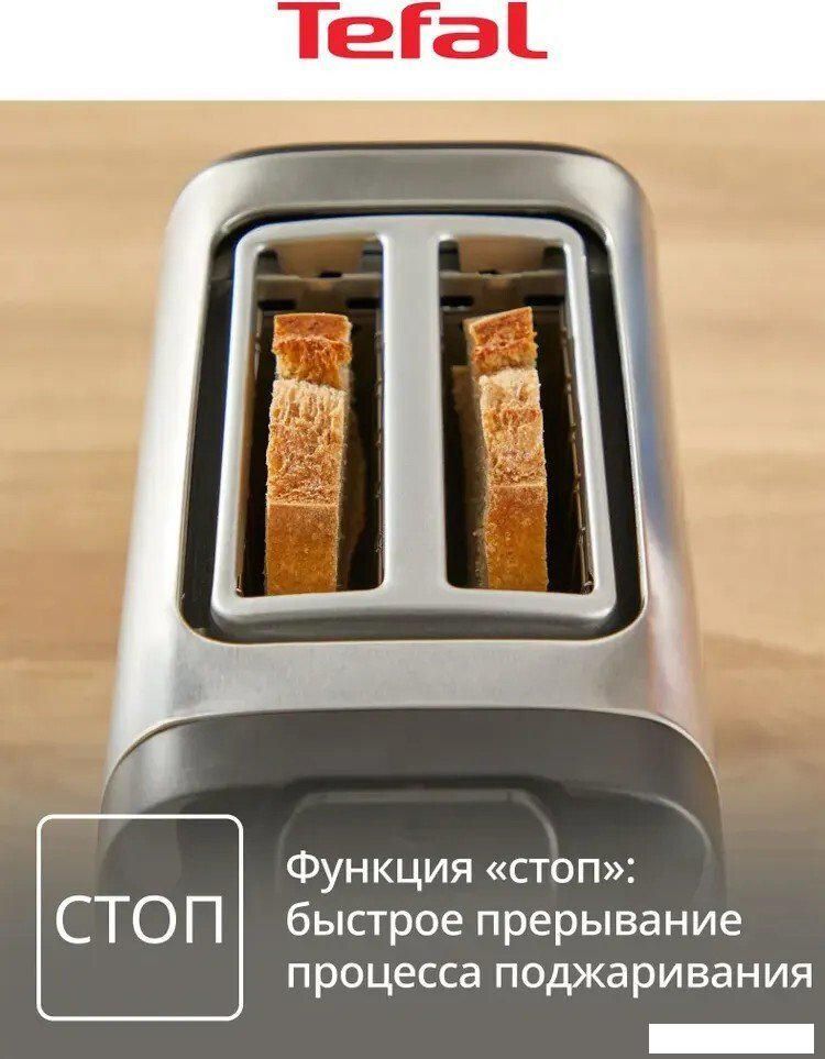 Тостер Tefal TT5S1DE0