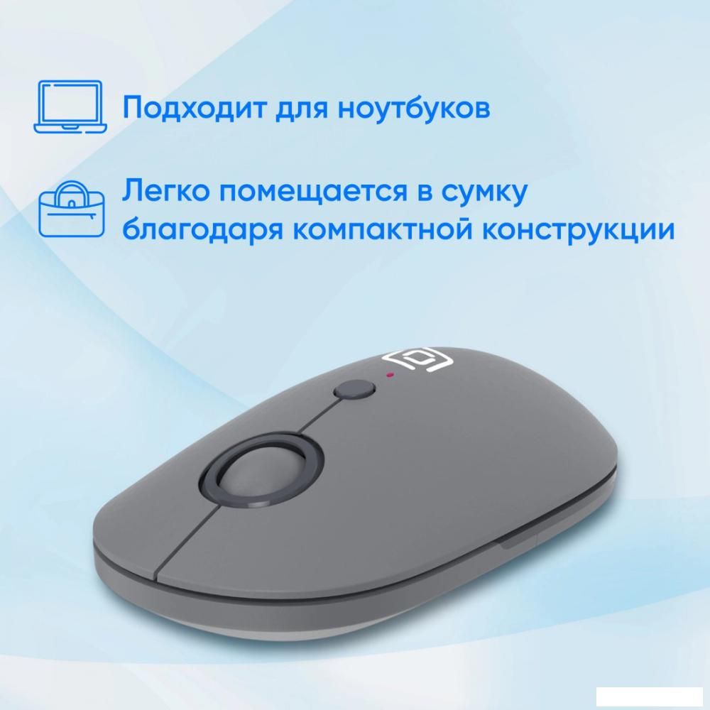 Мышь Оклик 409MW