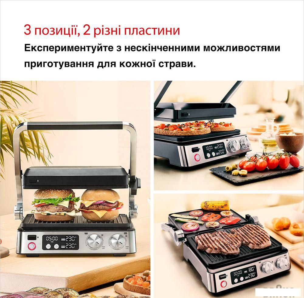 Электрогриль Braun MultiGrill 7 CG7040
