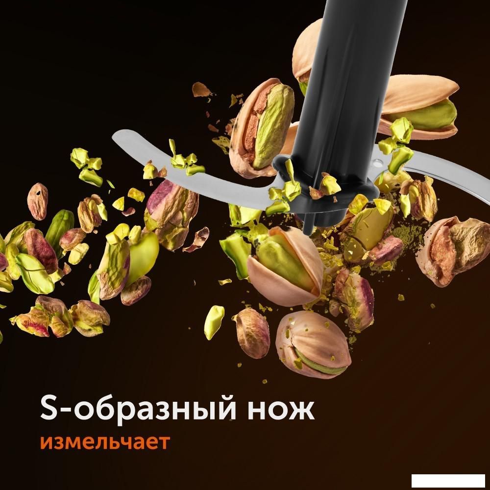 Погружной блендер RED Solution RHB-2968