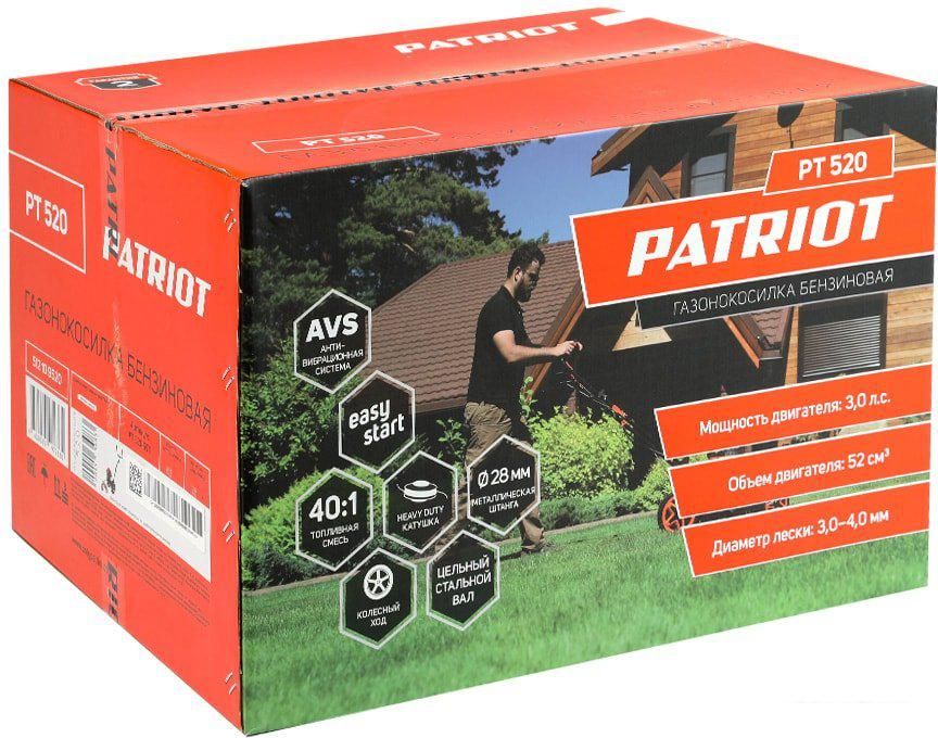 Триммер Patriot PT 520