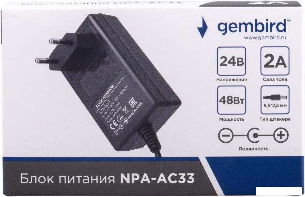 Адаптер питания Gembird NPA-AC33