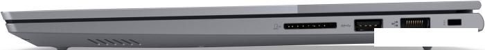 Ноутбук Lenovo ThinkBook 14 G7 IML 21MR0050RU