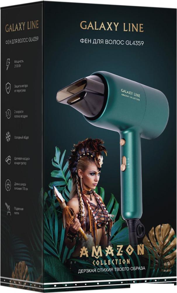 Фены Galaxy Line GL 4359