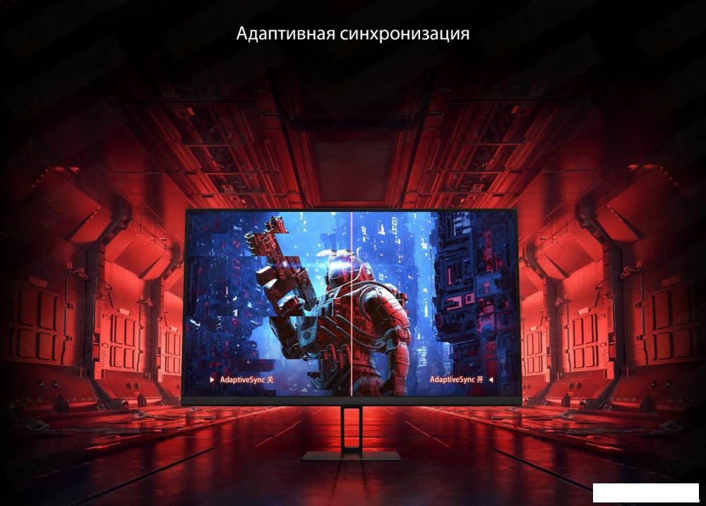 Игровой монитор Xiaomi Redmi Display G27 P27FBB-RG 165Гц