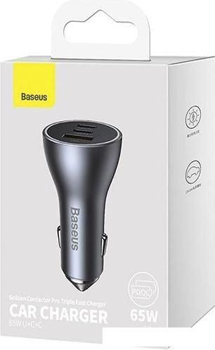 Автомобильное зарядное Baseus Golden Contactor Pro Triple Fast Charger Car Charger 65W CGJP010013 (темно-серый)
