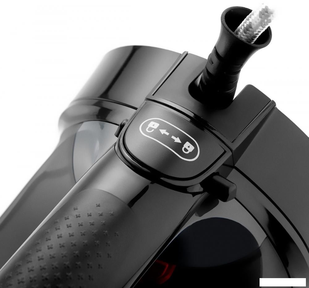 Утюг Brayer BR4015