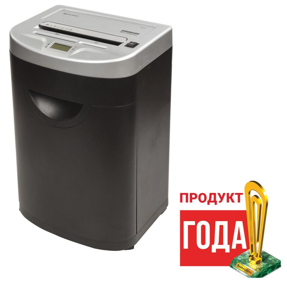 Шредер BRAUBERG S22-S 531773