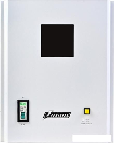 Стабилизатор напряжения Powerman AVS 10000 H