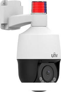 IP-камера Uniview IPC675LFW-AX4DUPKC-VG