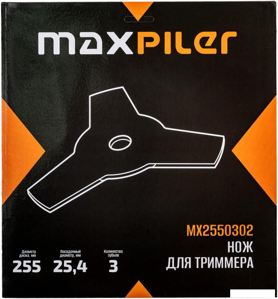 Нож для триммера MaxPiler MX2550302