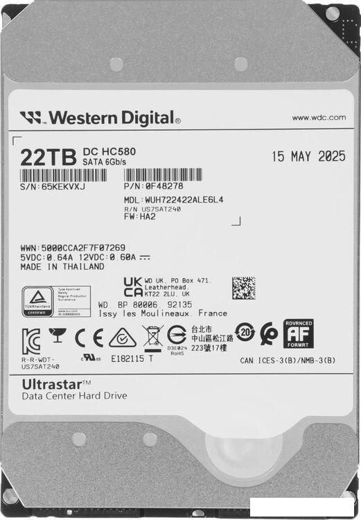 Жесткий диск WD Ultrastar DC HC580 22TB WUH722422ALE6L4