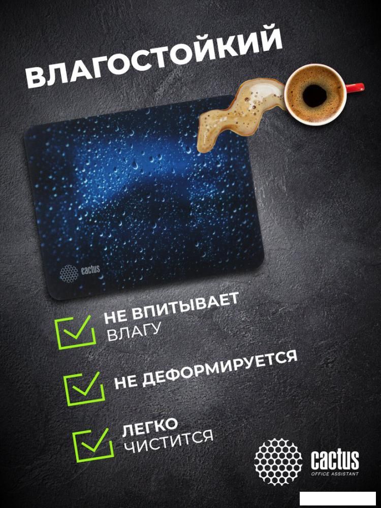 Коврик для мыши CACTUS CS-MPC-P05XS