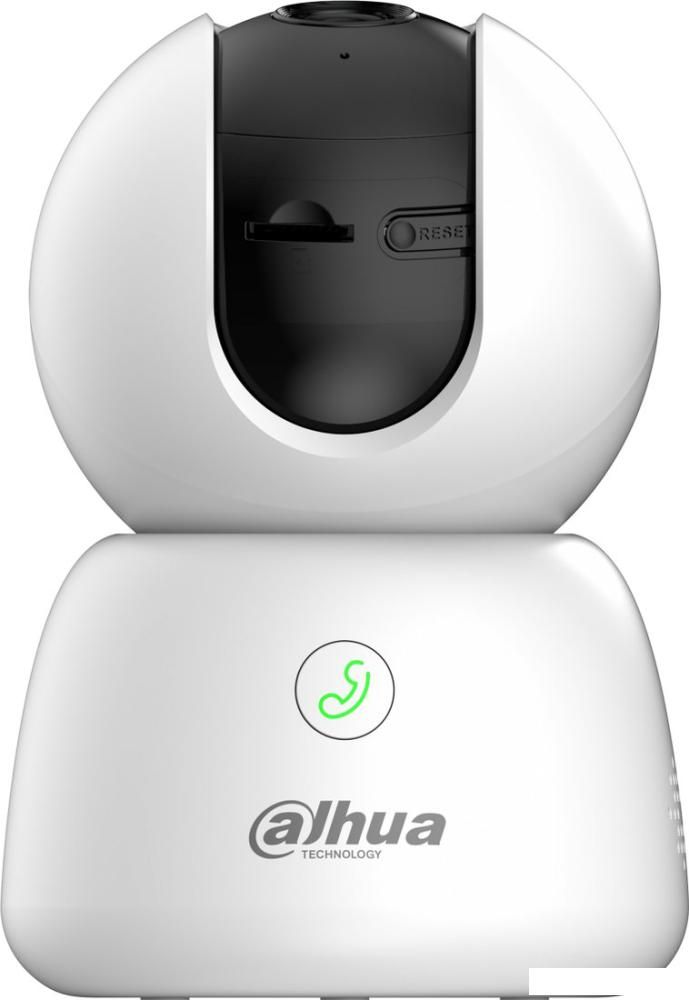 IP-камера Dahua DH-IPC-H5BP-0280B