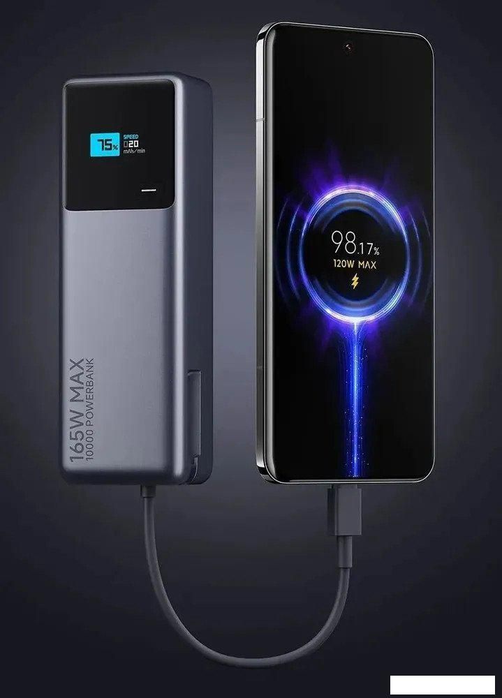 Внешний аккумулятор Xiaomi 165W Power Bank PB1165MI 10000mAh (китайская версия)