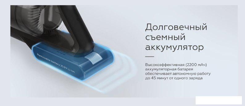 Пылесос BQ VCA0104H (серый)