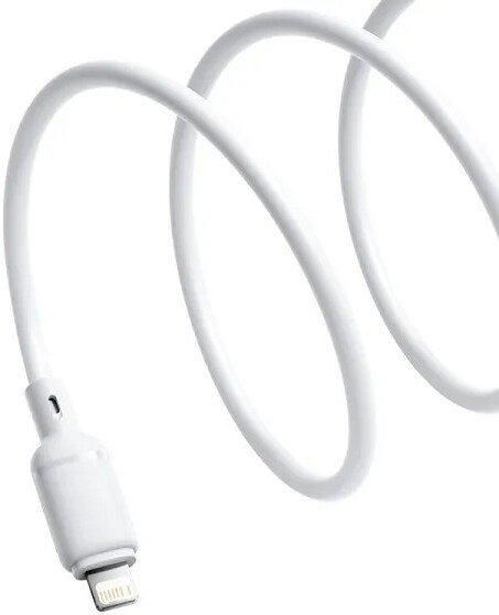 Кабель Baseus Silky Series Fast Charging Cable USB Type-A - Lightning (2 м, белый)