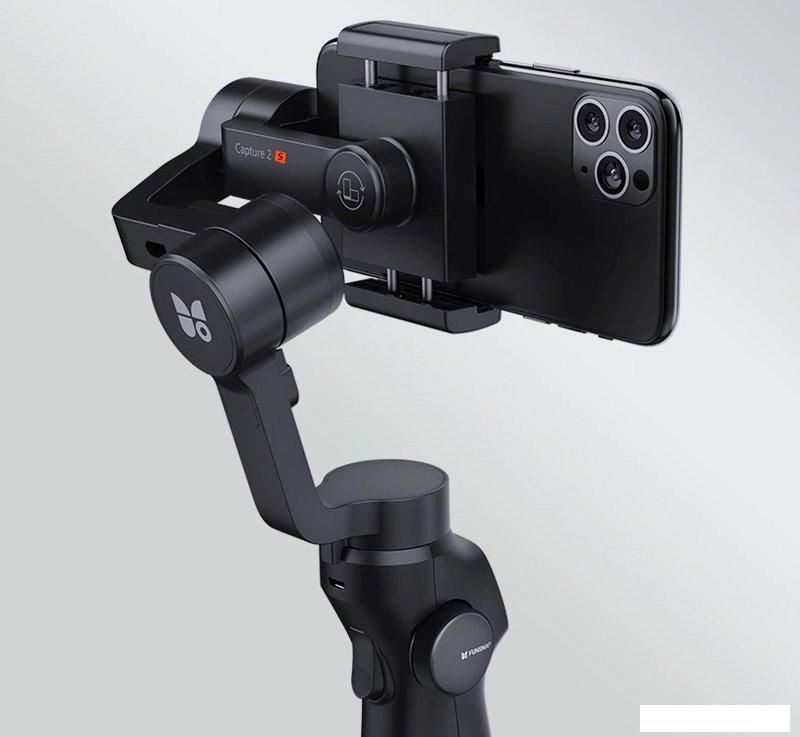 Стабилизатор Funsnap Capture 2s