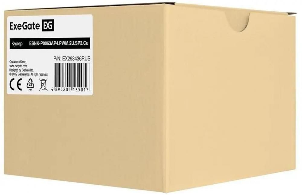 Кулер для процессора ExeGate ESNK-P0063AP4.PWM.2U.SP3.Cu EX293436RUS