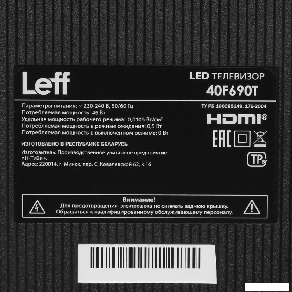 Телевизор Leff 40F690T