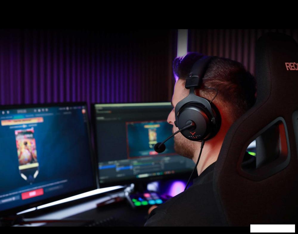 Наушники Beyerdynamic MMX 300 Pro