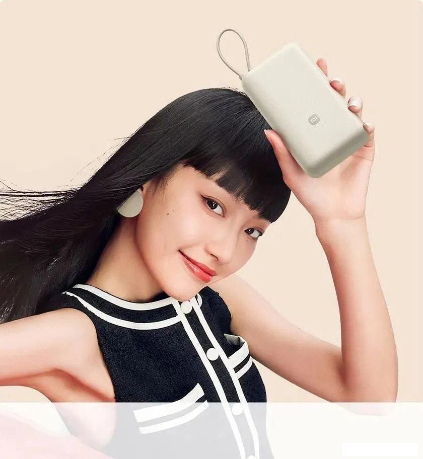 Внешний аккумулятор Xiaomi Power Bank 33W PB2030MI 20000mAh (бежевый, китайская версия)