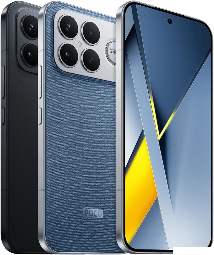 Телефон POCO F8 Ultra 12GB/256GB международная версия (черный)