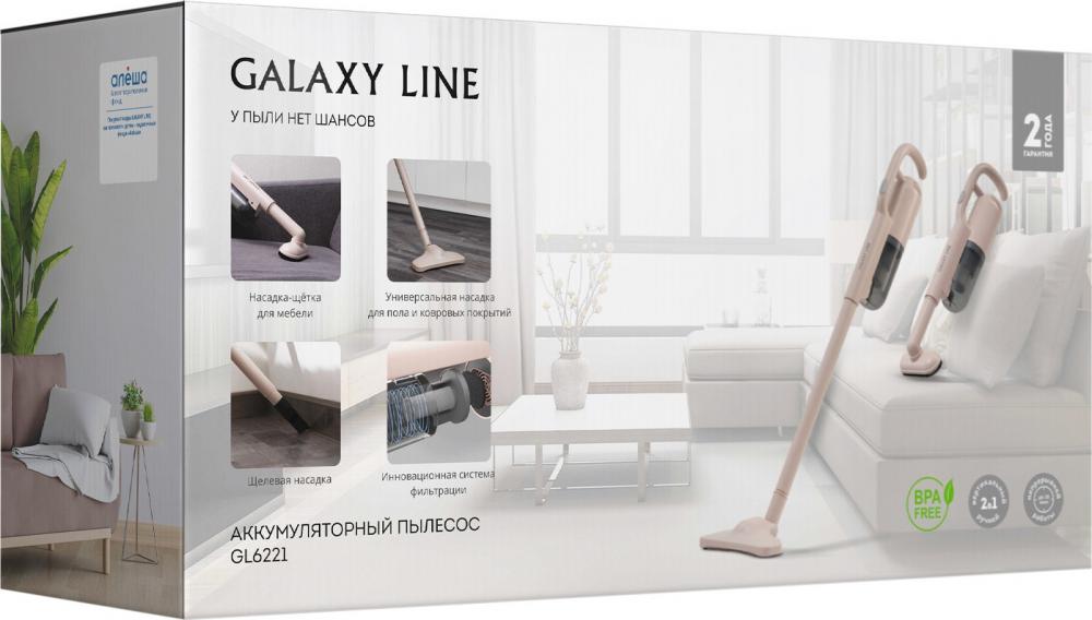Пылесос Galaxy Line GL6221 (бежевый)