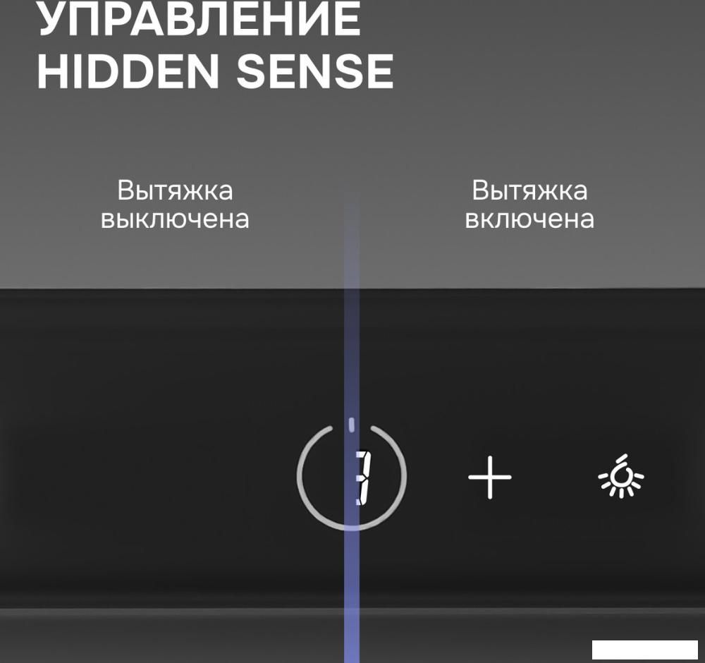 Кухонная вытяжка Zigmund &amp; Shtain K 172.5 B