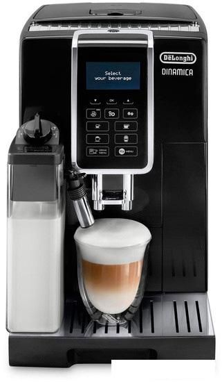 Кофемашина DeLonghi Dinamica ECAM 350.55.B