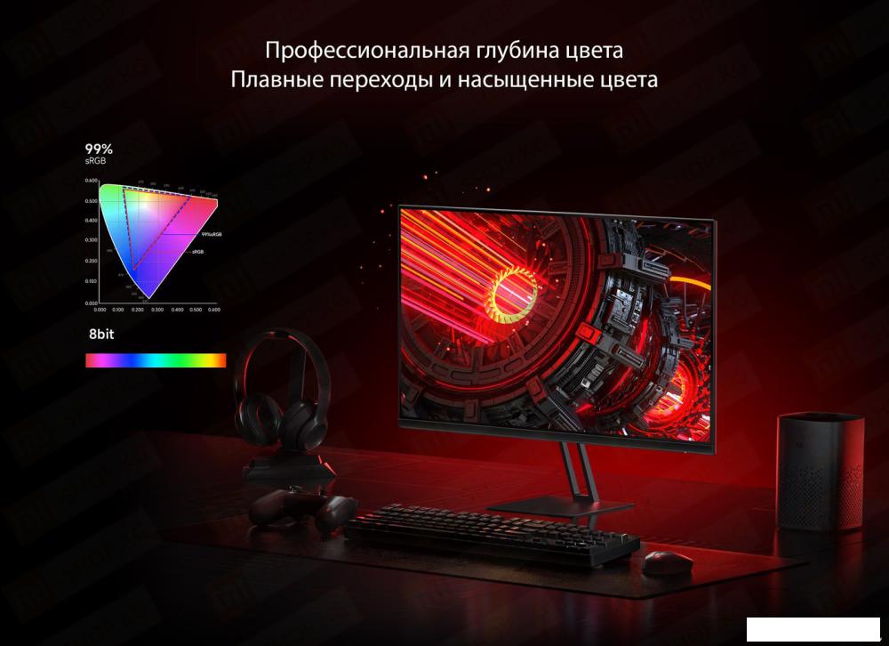 Игровой монитор Xiaomi Redmi Display G27 P27FBB-RG 165Гц