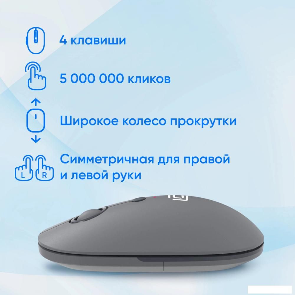 Мышь Оклик 409MW