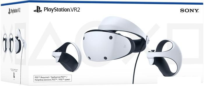 Очки виртуальной реальности для PlayStation Sony PlayStation VR2 + Horizon Зов гор