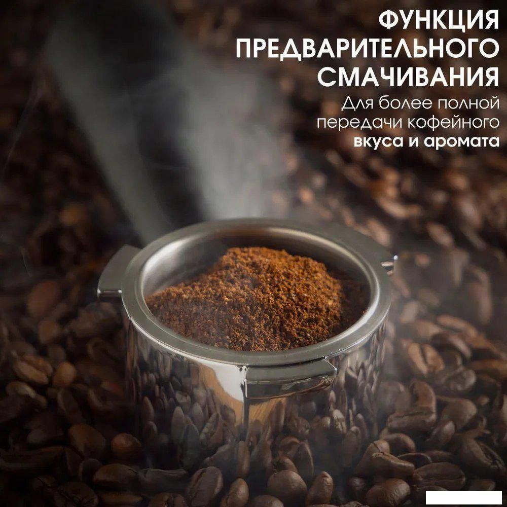 Кофеварки и кофемашины BQ CM7002 (сталь/черный)