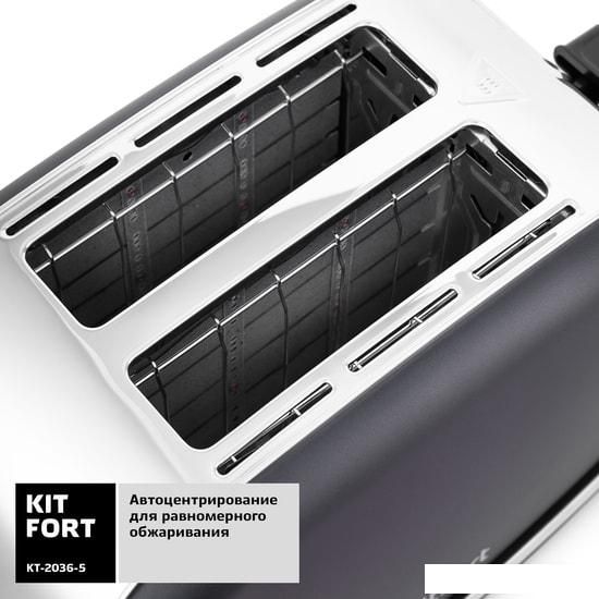 Тостер Kitfort KT-2036-5 (графит)