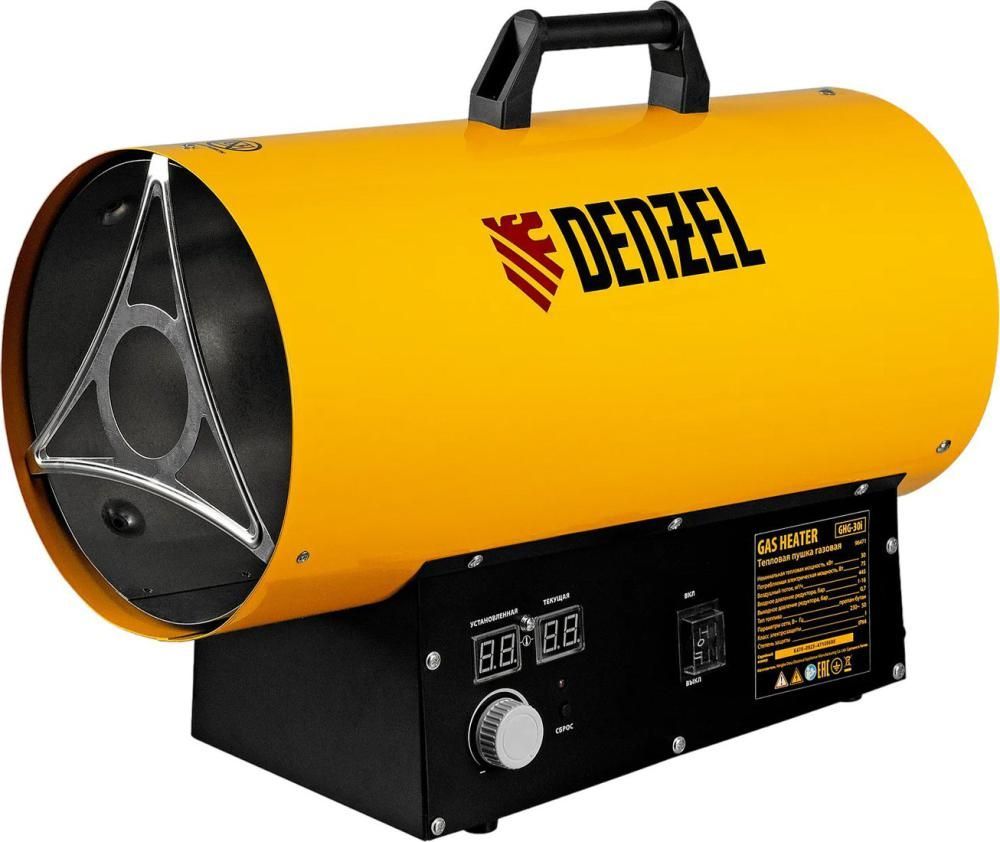 Газовая тепловая пушка Denzel GHG-30i