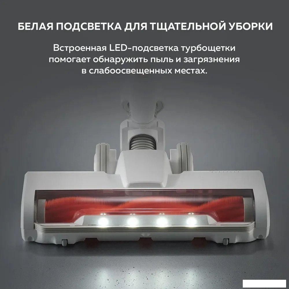 Пылесос Xiaomi Vacuum Cleaner G20 Lite C203 BHR8195EU