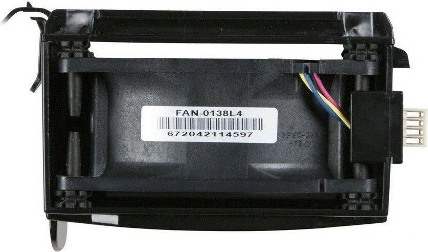 Вентилятор для сервера Supermicro FAN-0138L4