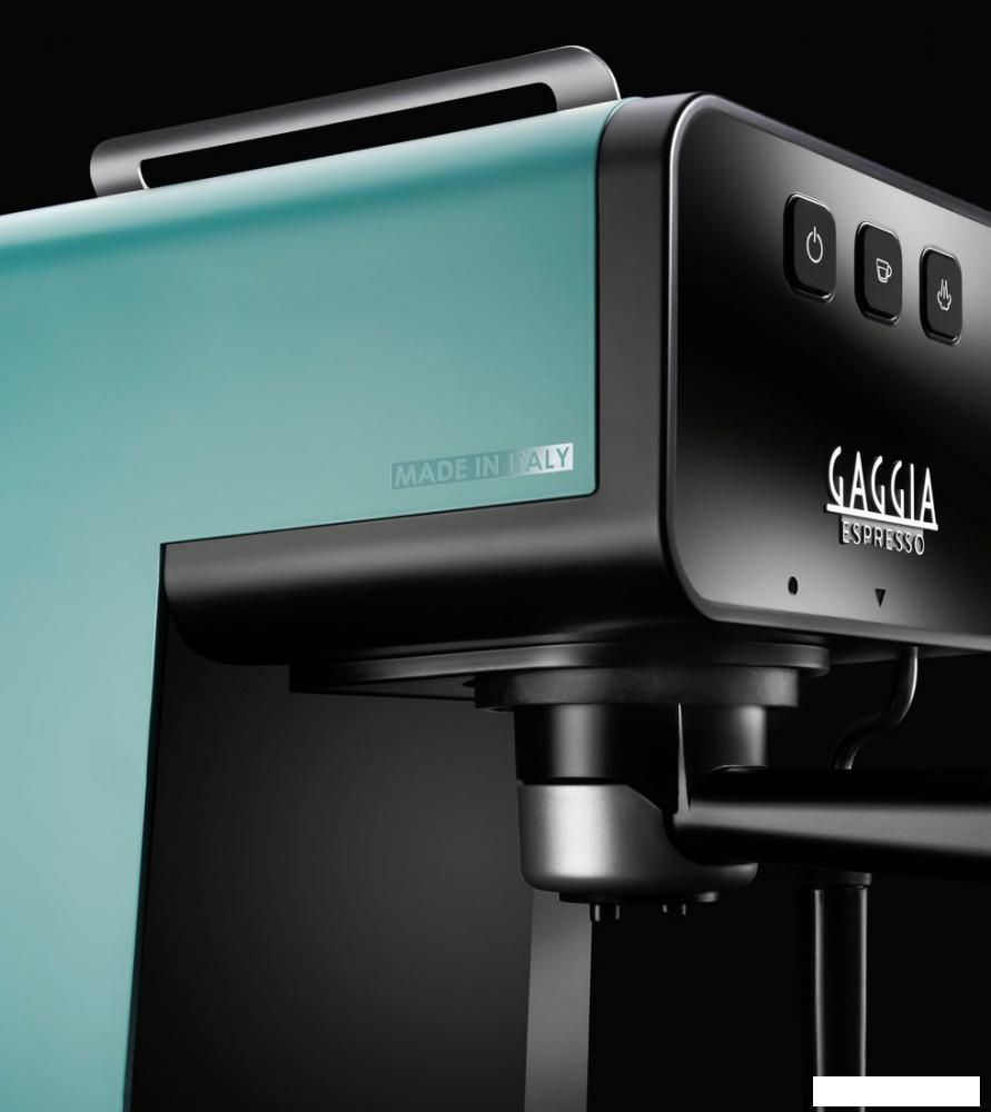 Рожковая кофеварка Gaggia Espresso Deluxe Green EG2111/66