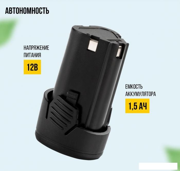 Дрель-шуруповерт Kolner KCD 12/2C (с 2-мя АКБ, кейс)