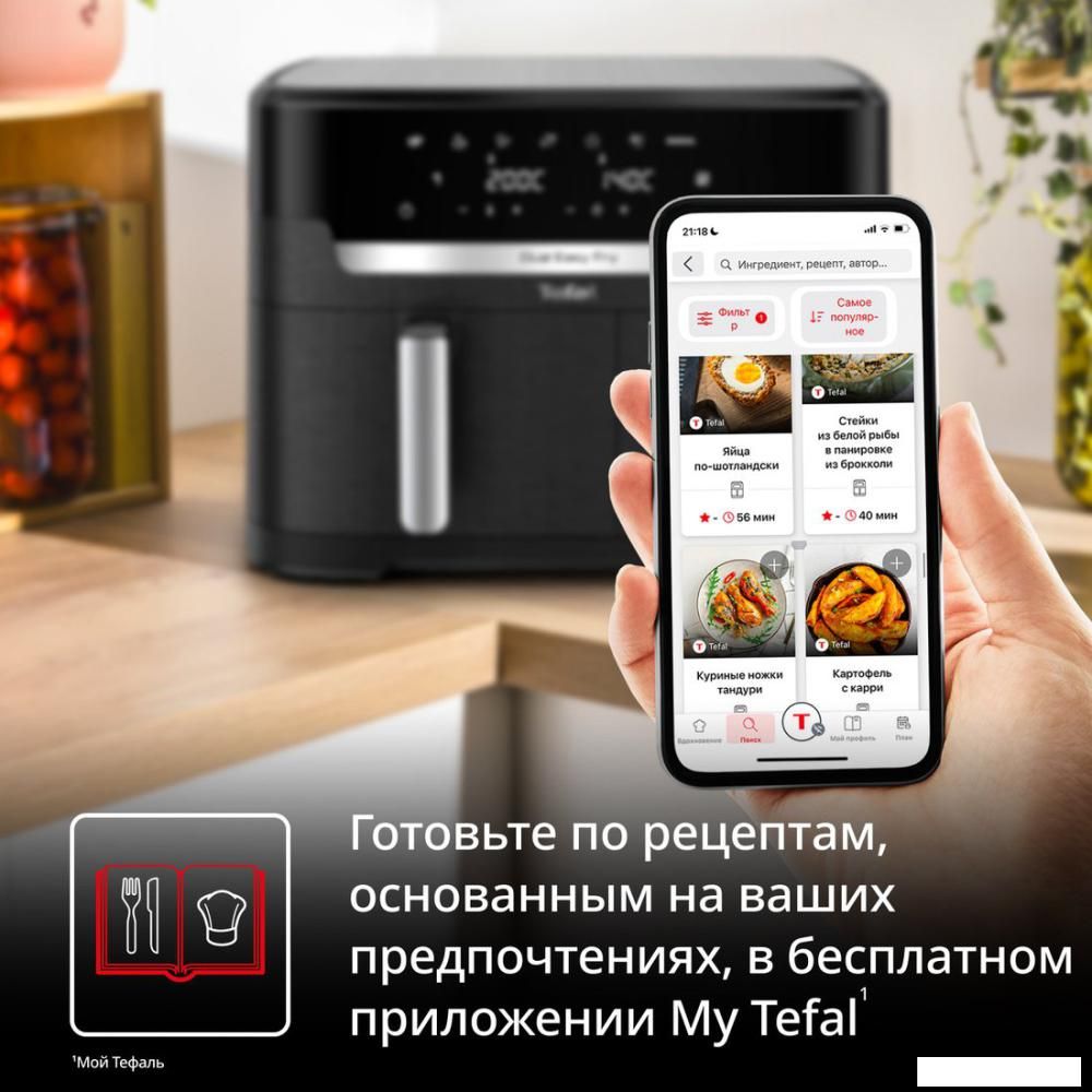 Аэрогриль (аэрофритюрница) Tefal Dual Easy Fry EY9428E0