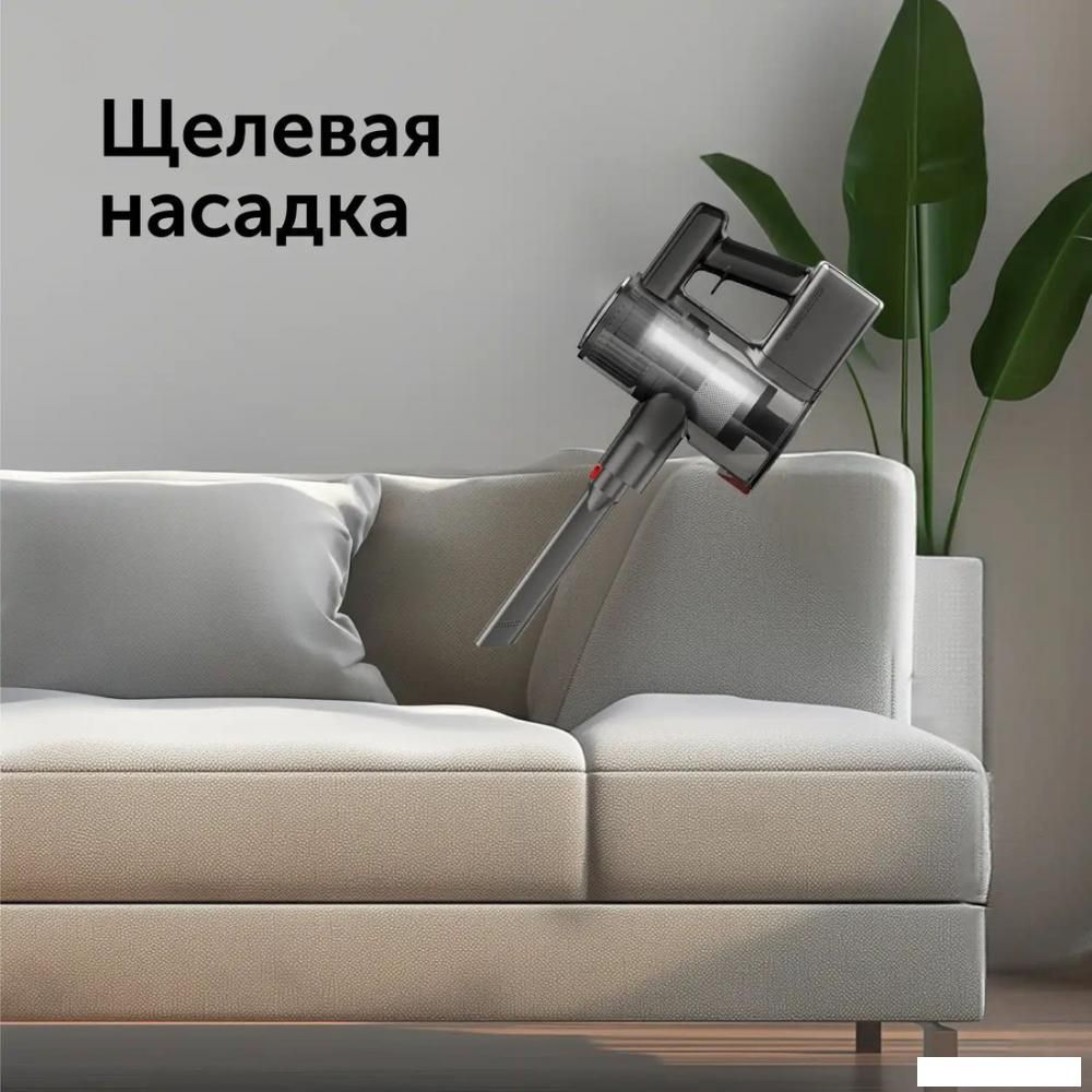 Пылесос RED Solution V3080